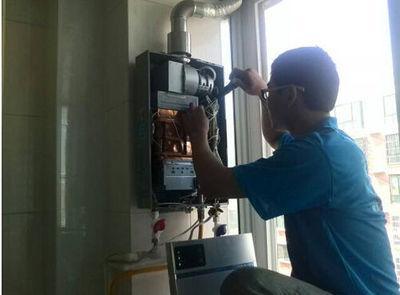 中山市三林热水器上门维修案例